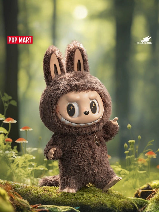 Zimomo I Found You Vinyl Doll 58cm